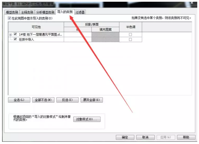 1591770742953928.png image.png