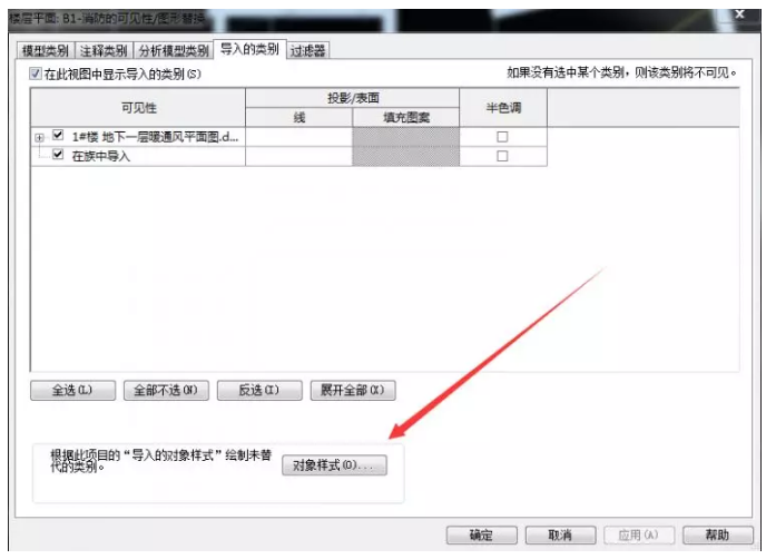 1591770874586095.png image.png