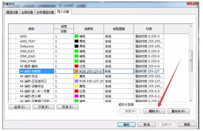 1591770917359947.png image.png