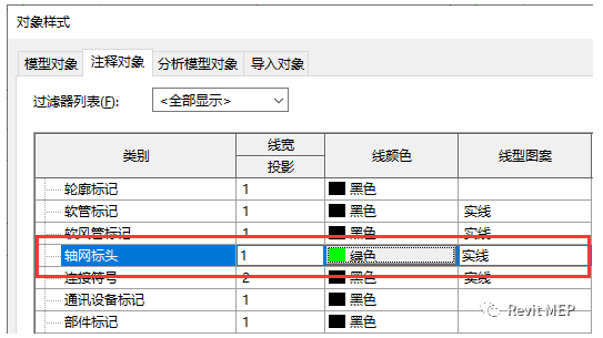1591774330829311.png image.png