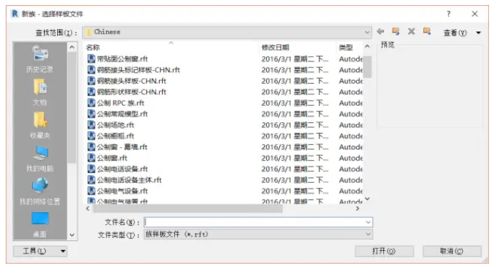 1591776864748431.png image.png