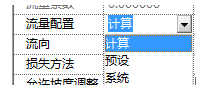 1591847052875108.png image.png