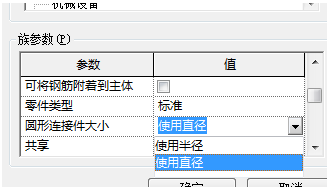 1591847074639314.png image.png
