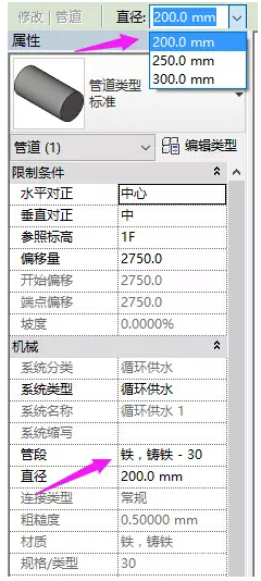 1591856079243324.png image.png