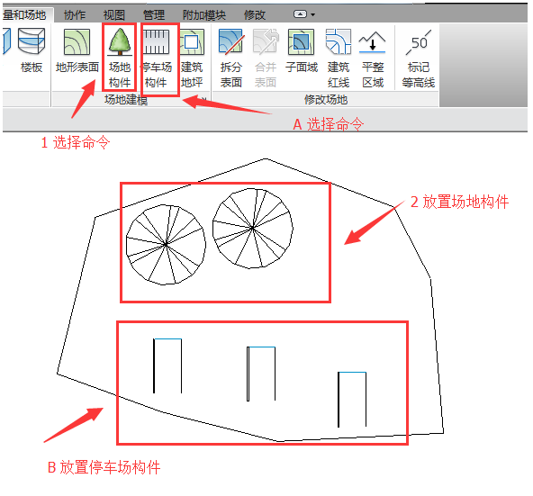 1591859390237446.png image.png