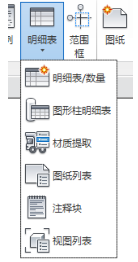 1591930994789271.png image.png