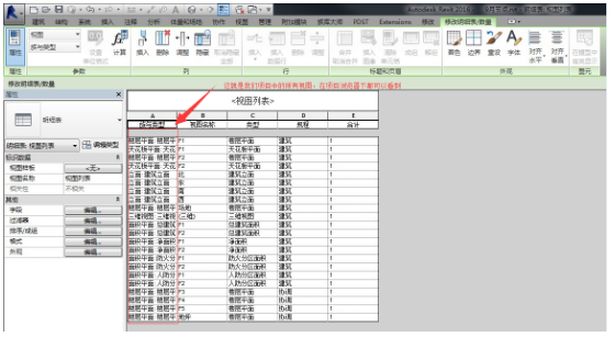 1591931082250185.png image.png