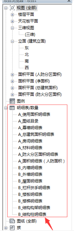 1591931098500159.png image.png