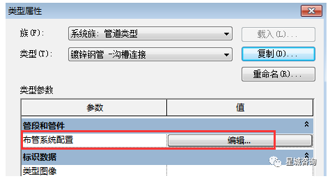 1591934174490522.png image.png