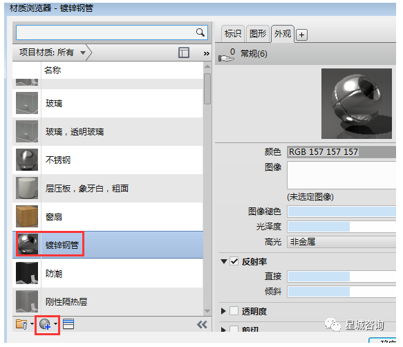 1591934309547363.png image.png