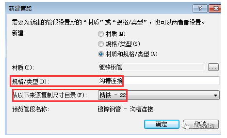 1591934315987960.png image.png