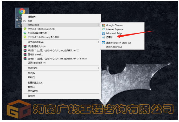 1591951551242977.png image.png