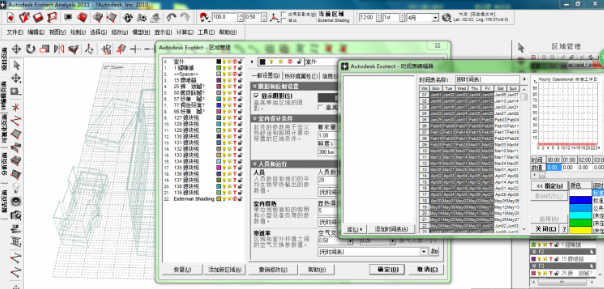 1592103371350356.png image.png
