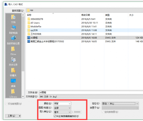 1592118641490318.png image.png