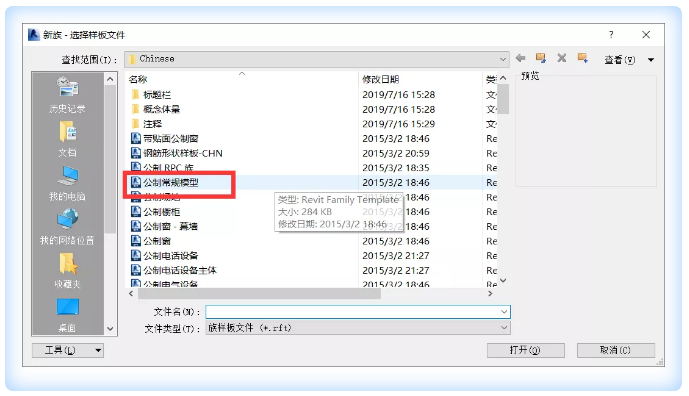 1592276314796062.png image.png