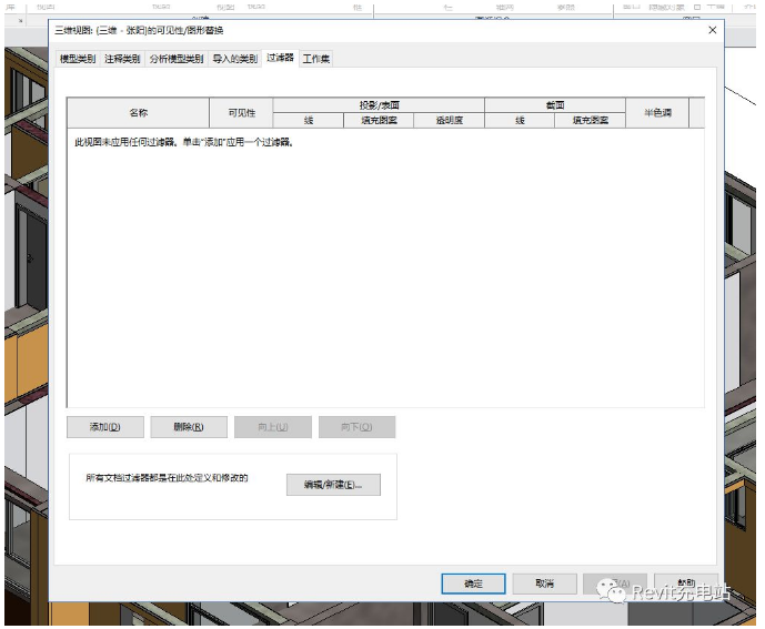 1592279021506298.png image.png