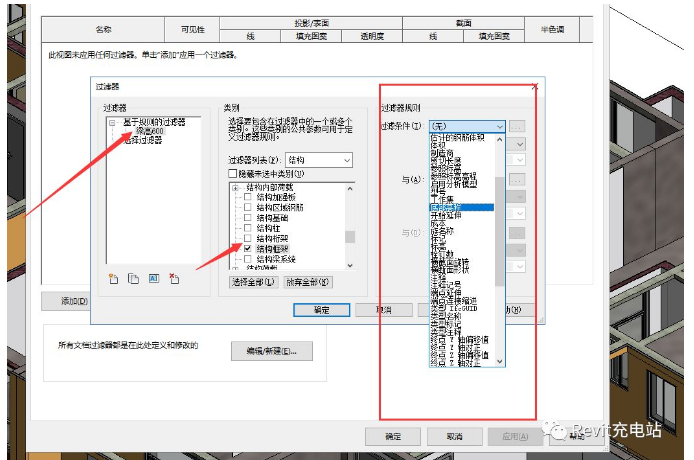 1592279029305411.png image.png