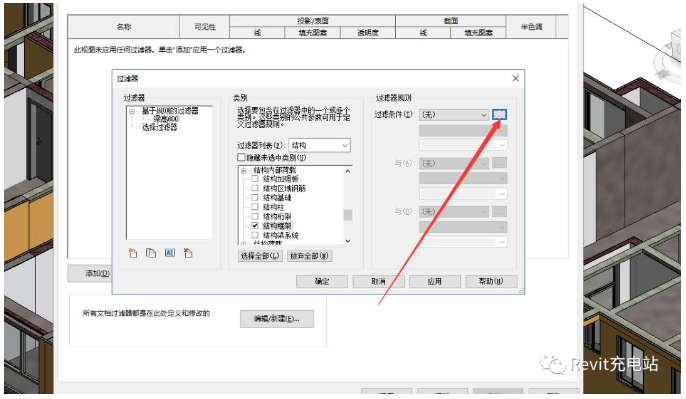 1592279050378588.png image.png