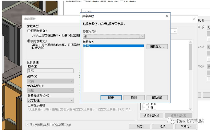 1592279070593047.png image.png