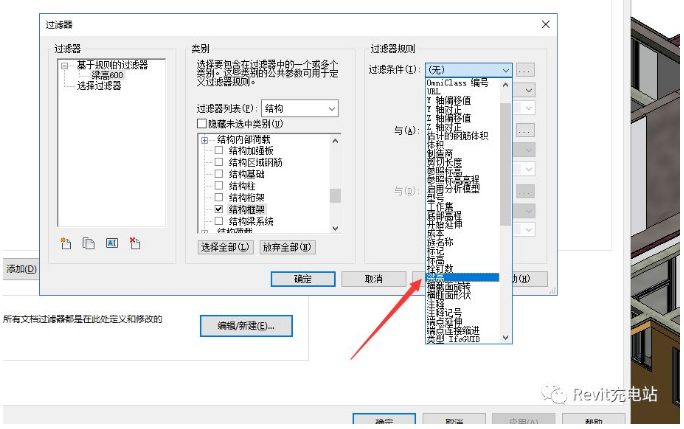 1592279077643240.png image.png
