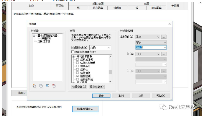 1592279092520906.png image.png