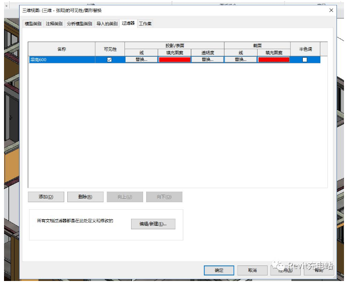 1592279100462211.png image.png