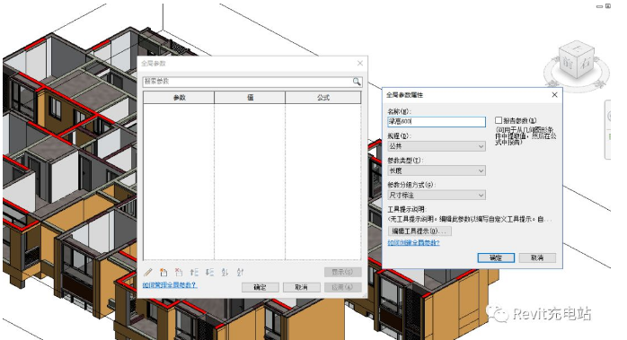 1592279150257483.png image.png