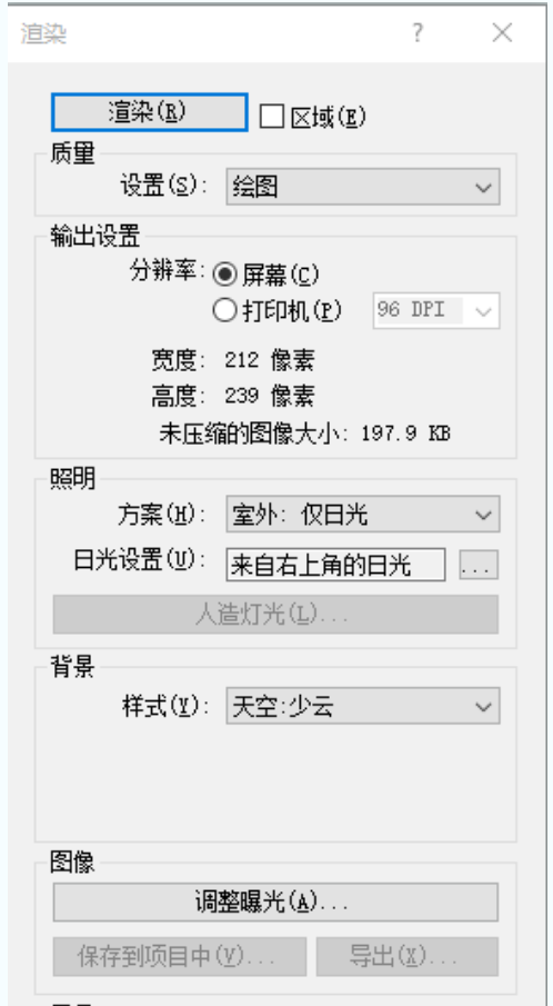 1592289321295452.png image.png
