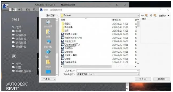 1592365698422880.png image.png