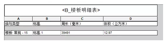 1592375511666041.png image.png