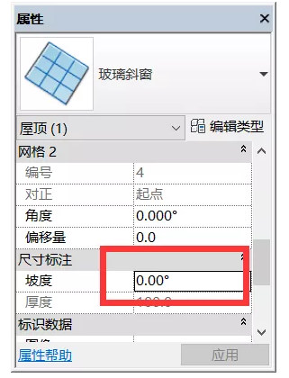 1592376802196386.png image.png