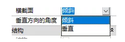 1592377827910431.png image.png