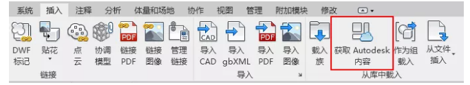 1592377848411356.png image.png