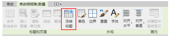 1592377909427510.png image.png
