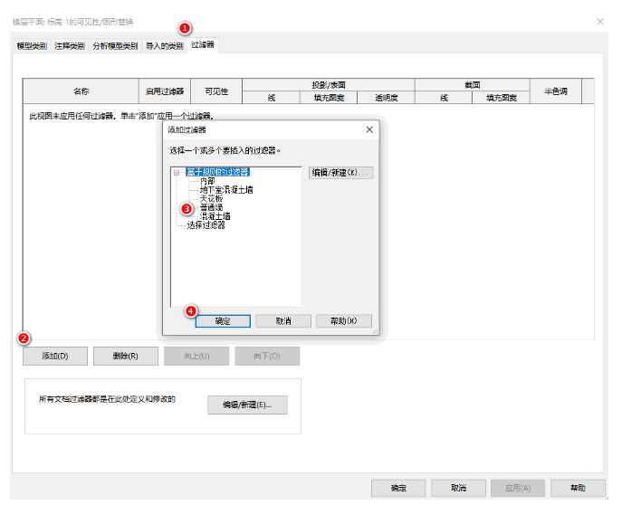 1592377955755427.png image.png