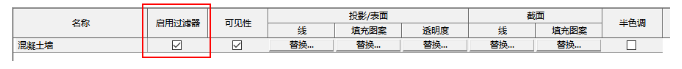 1592377962913870.png image.png