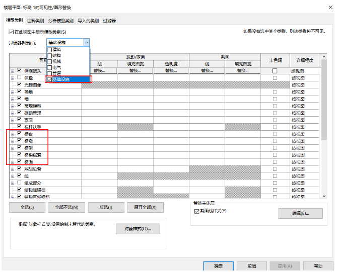 1592377972141439.png image.png