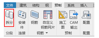 1592377982190804.png image.png