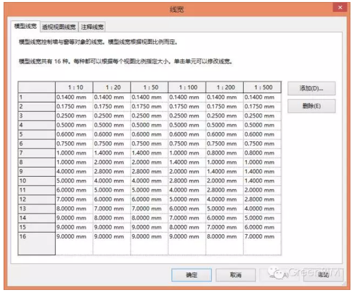 1592381041321529.png image.png