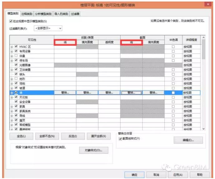 1592381117575231.png image.png