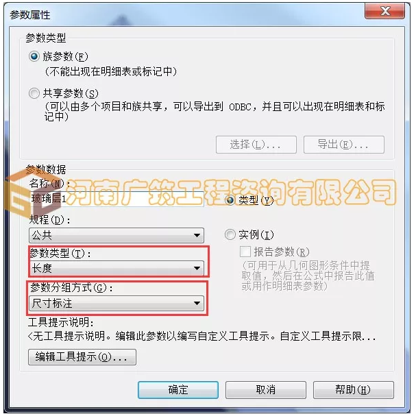 1592461506412941.png image.png