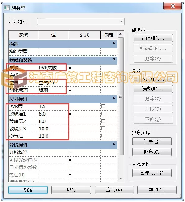 1592461528658445.png image.png