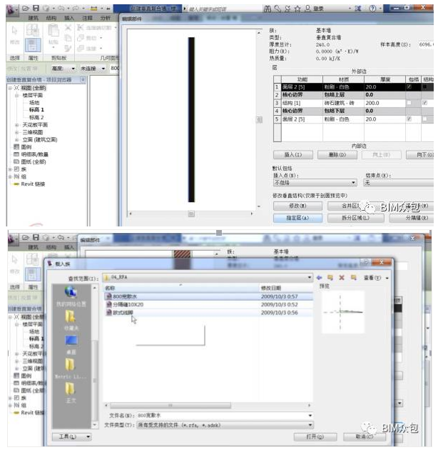 1592462512625667.png image.png