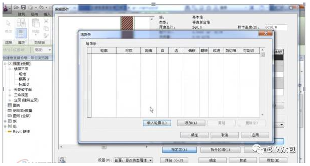 1592462522299420.png image.png