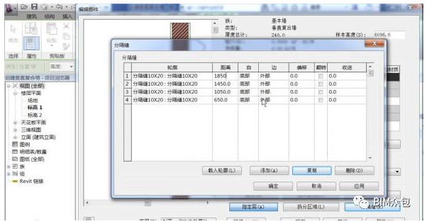 1592462528459832.png image.png