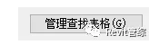1592467249371988.png image.png