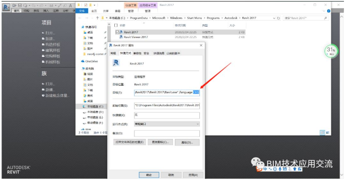 1592535245863425.png image.png