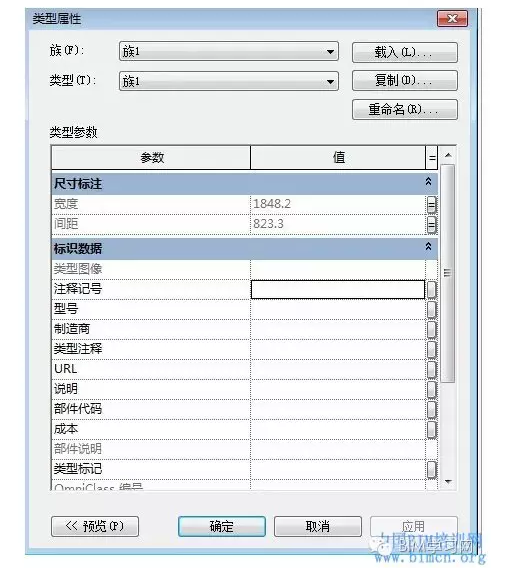 1592536990812777.png image.png