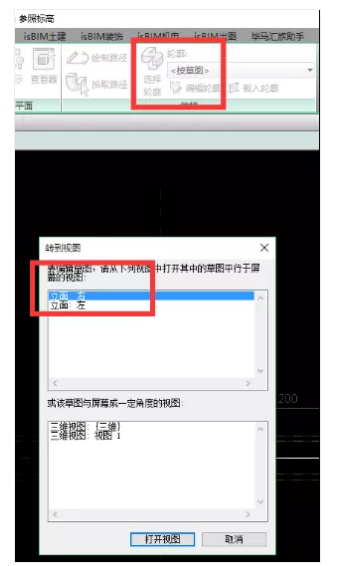 1592537252303120.png image.png