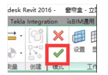 1592537264670165.png image.png